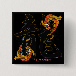 Kanji Koi Fish Dragon Vierkante Button 5,1 Cm