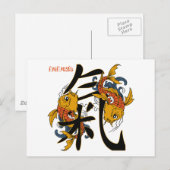 Kanji Koi Fish Energy Briefkaart (Voorkant / Achterkant)