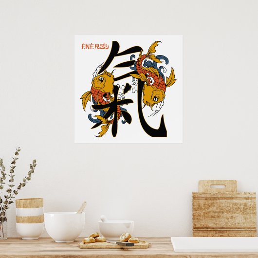 Kanji Koi Fish Energy Poster (Keuken)