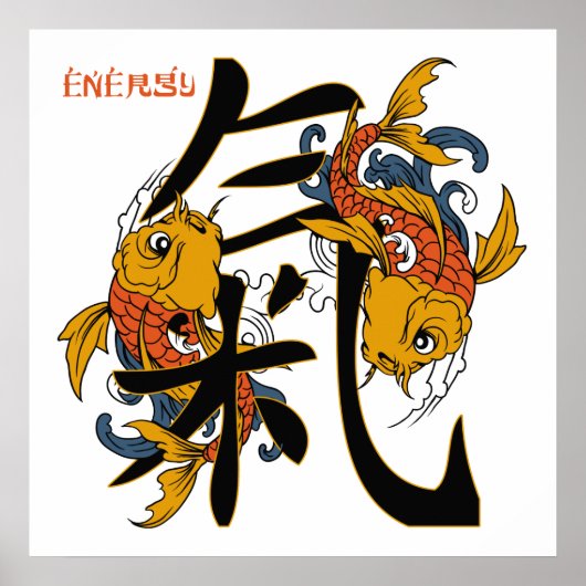 Kanji Koi Fish Energy Poster (Voorkant)