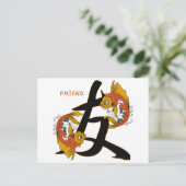 Kanji Koi Fish Friend Briefkaart (Staand voorkant)