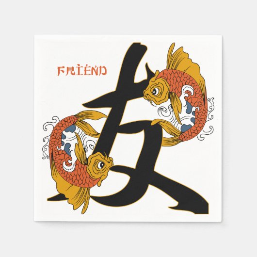 Kanji Koi Fish Friend Servetten (Voorkant)