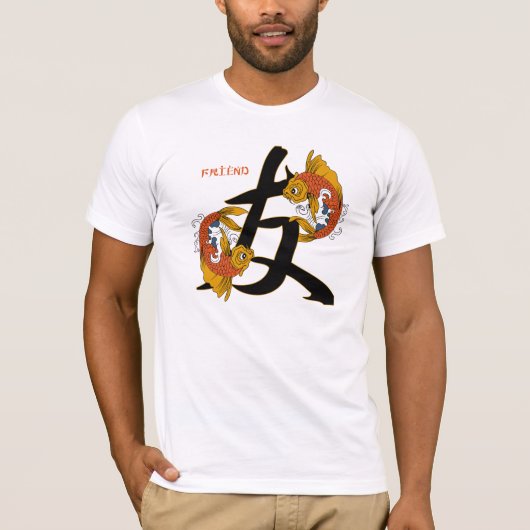Kanji Koi Fish Friend T-shirt (Voorkant)