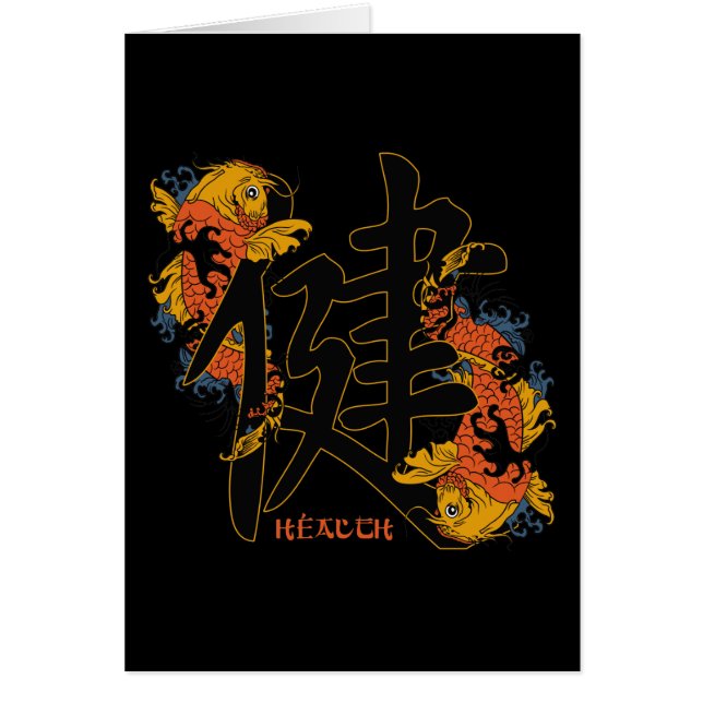 Kanji Koi Fish Health (Voorkant)