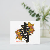 Kanji Koi Fish Longevity Briefkaart (Staand voorkant)