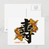 Kanji Koi Fish Longevity Briefkaart (Voorkant / Achterkant)