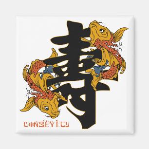 Kanji Koi Fish Longevity Magneet