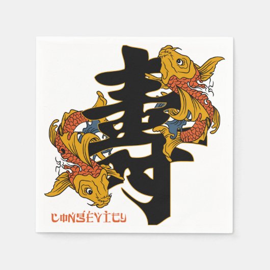 Kanji Koi Fish Longevity Servetten (Voorkant)