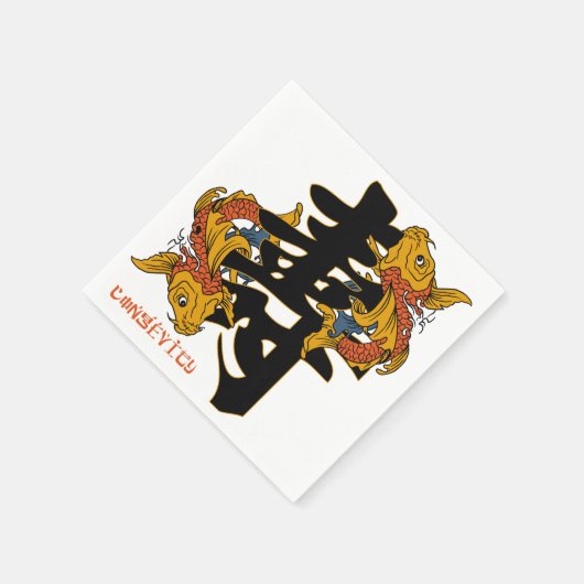 Kanji Koi Fish Longevity Servetten (Hoek)