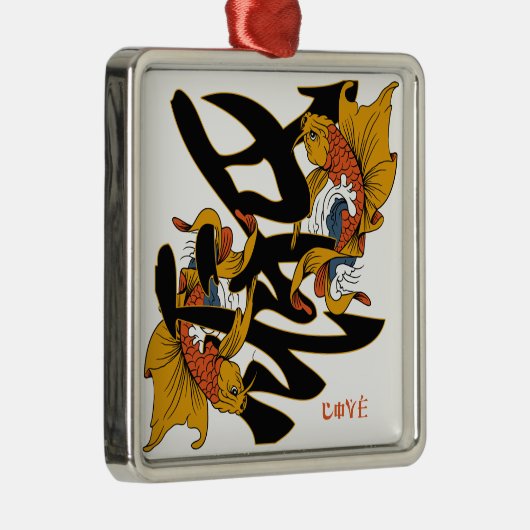 Kanji Koi Fish Love Metalen Ornament (Rechts)