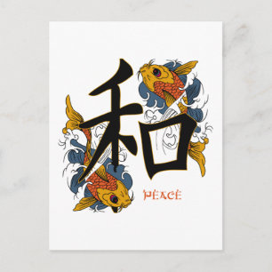 Kanji Koi Fish Peace Briefkaart