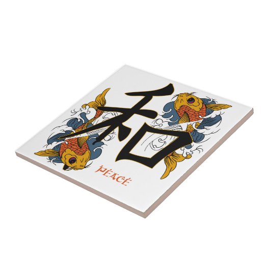 Kanji Koi Fish Peace Tegeltje (Zijkant)