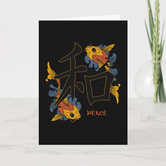 Kanji Koi Vrede Vis Kaart (Voorkant)