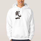 [Kanji] Koichi Hoodie (Voorkant)