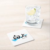 Kanji Kojo/Improve Japanese Calligraphy Kartonnen Onderzetters (Insitu)