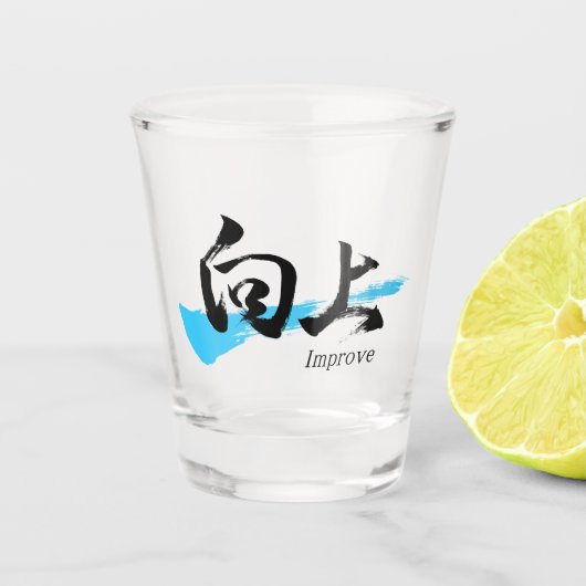 Kanji Kojo/Improve Japanese Calligraphy Shot Glas (Voorkant)