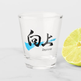 Kanji Kojo/Verbeter Japanse kalligrafie Shot Glas