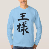 [Kanji] Koning lange mouwen T-shirt (Voorkant)