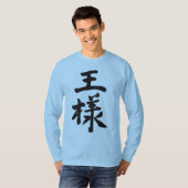 [Kanji] Koning lange mouwen T-shirt (Voorkant volledig)