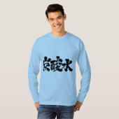 [Kanji] koolzuurhoudend water Lange hoes T-shirt (Voorkant volledig)