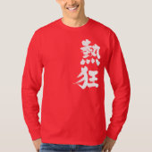 [Kanji] Koorsteenhoezen T-shirt (Voorkant)
