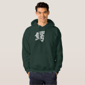 [Kanji] krokodil Hoodie (Voorkant volledig)