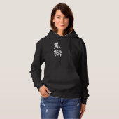 [Kanji] Kusanagi Hoodie (Voorkant volledig)