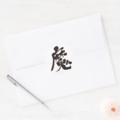 [Kanji] Kwaad-geest Ronde Sticker (Envelop)