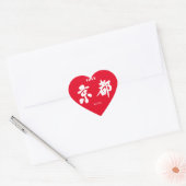 [Kanji] Kyoto (witte brief) Hart Sticker (Envelop)