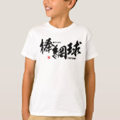 Kanji - Lacrosse - T-shirt (Voorkant)
