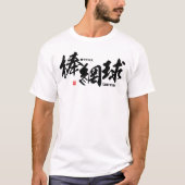 Kanji - Lacrosse - T-shirt (Voorkant)
