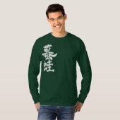 [Kanji] Lange moffen T-shirt (Voorkant volledig)