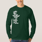 [Kanji] Lange moffen T-shirt (Voorkant)
