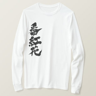 [Kanji] lange moffen van saffraan T-shirt