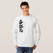 [Kanji] lange moffen van saffraan T-shirt (Voorkant volledig)