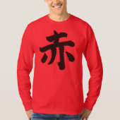 [Kanji] Lange rode hoezen met rode kleur T-shirt (Voorkant)