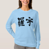 [Kanji] Laos Long moeves T-shirt (Voorkant)