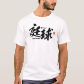 Kanji - Lawn tennis - T-shirt (Voorkant)