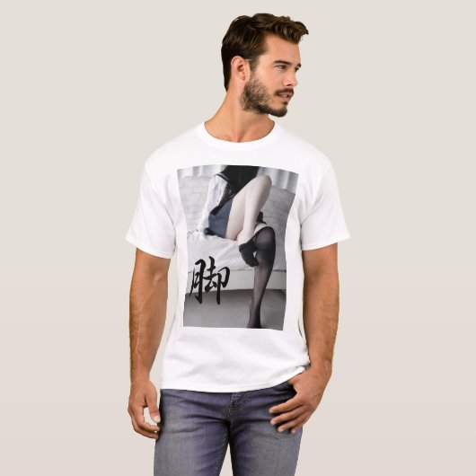 Kanji leg t-shirt (Voorkant volledig)