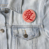 Kanji Liefde aangepaste knop Ronde Button 5,7 Cm (In situ)