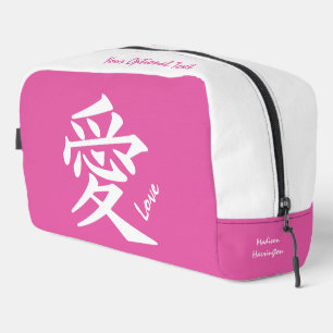 Kanji Liefde aangepaste naam & kleur Toilettasje