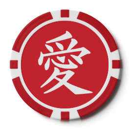 Kanji Liefde aangepaste tekst & kleur poker chips