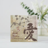 Kanji Liefde Ontwerp Jubileumfeest Uitnodiging (Staand voorkant)