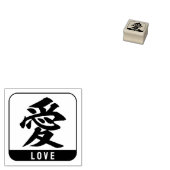 kanji [liefde] rubberstempel (Gestempeld)
