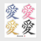Kanji-liefdestickers Sticker (Vel)