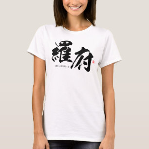 Kanji - Los Angeles - T-shirt