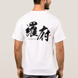 Kanji - Los Angeles - T-shirt