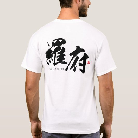 Kanji - Los Angeles - T-shirt (Achterkant)