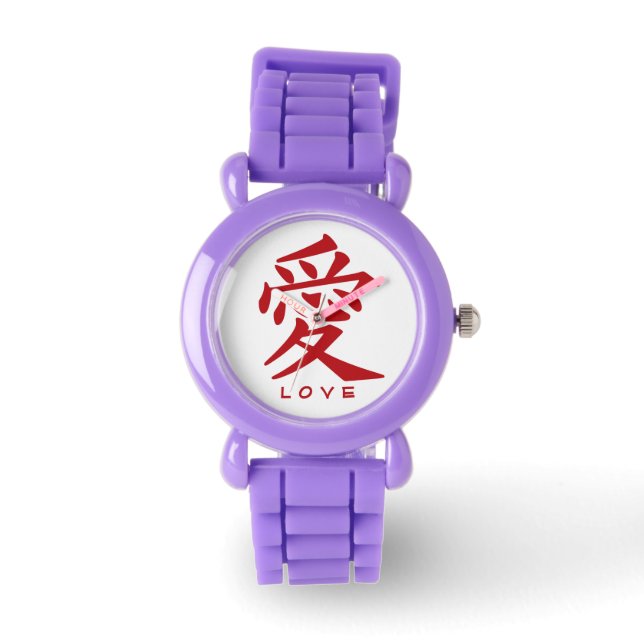 Kanji Love aangepaste horloges (Voorkant)