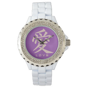 Kanji Love aangepaste horloges